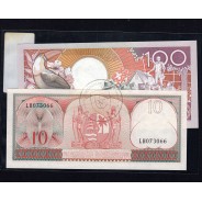 Suriname - Lote de 2 Notas Diferentes - Serie 1963-1986 (Não Circuladas)