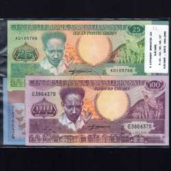 Suriname - Lot of 5 Different Bankotes - Series 1963-2000 (Uncirculated)