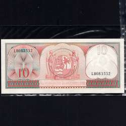 Suriname - Lot of 5 Different Bankotes - Series 1963-2000 (Uncirculated)