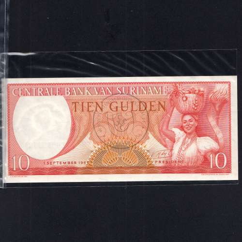 Suriname - Lot of 5 Different Bankotes - Series 1963-2000 (Uncirculated)