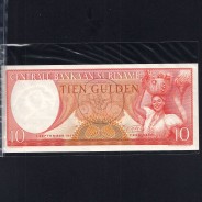 Suriname - Lote de 5 Notas Diferentes - Serie 1963-2000 (Não Circuladas)