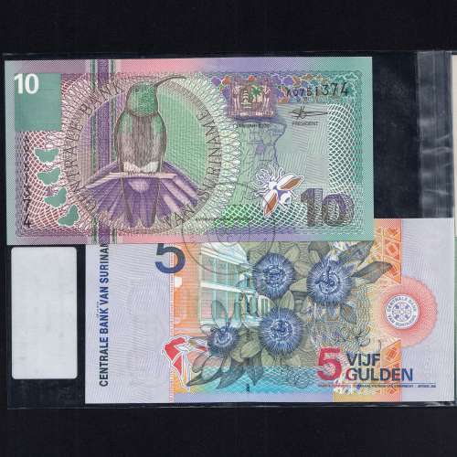 Suriname - Lot of 7 Different Banknotes - Series 1963-2000 (Uncirculated)