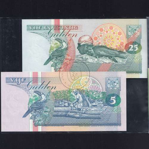 Suriname - Lot of 7 Different Banknotes - Series 1963-2000 (Uncirculated)