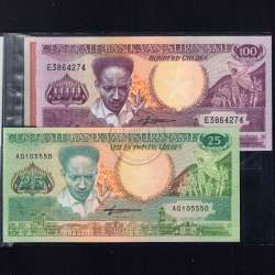 Suriname - Lote de 7 Notas Diferentes - Serie 1963-2000 (Não Circuladas)