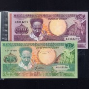 Suriname - Lot of 7 Different Banknotes - Series 1963-2000 (Uncirculated)