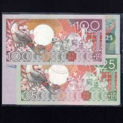 Suriname - Lote de 7 Notas Diferentes - Serie 1963-2000 (Não Circuladas)