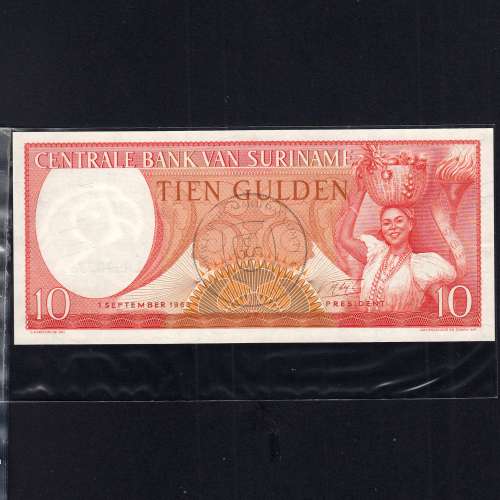 Suriname - Lot of 7 Different Banknotes - Series 1963-2000 (Uncirculated)