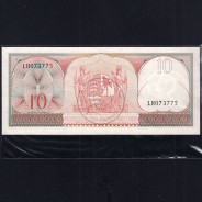 Suriname - Lote de 7 Notas Diferentes - Serie 1963-2000 (Não Circuladas)