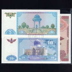 Uzbequistão - Lote de 11 Notas Diferentes - Serie 1992-1994 (Não Circuladas)