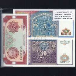Uzbekistan - Lot of 11 Different Banknotes - Series 1992-1994 (Uncirculated)