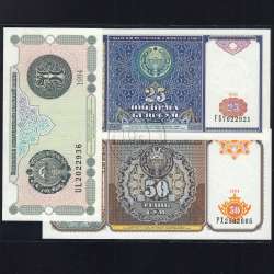 Uzbequistão - Lote de 11 Notas Diferentes - Serie 1992-1994 (Não Circuladas)