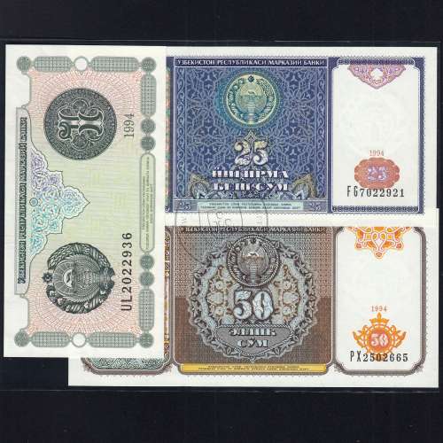 Uzbekistan - Lot of 11 Different Banknotes - Series 1992-1994 (Uncirculated)