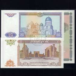 Uzbequistão - Lote de 11 Notas Diferentes - Serie 1992-1994 (Não Circuladas)