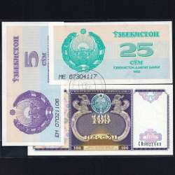 Uzbequistão - Lote de 11 Notas Diferentes - Serie 1992-1994 (Não Circuladas)