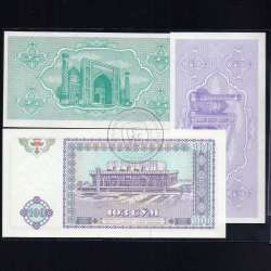 Uzbequistão - Lote de 11 Notas Diferentes - Serie 1992-1994 (Não Circuladas)