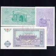 Uzbequistão - Lote de 11 Notas Diferentes - Serie 1992-1994 (Não Circuladas)