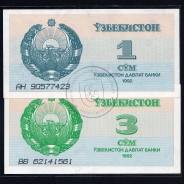 Uzbequistão - Lote de 11 Notas Diferentes - Serie 1992-1994 (Não Circuladas)
