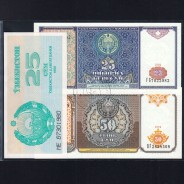 Uzbequistão - Lote de 9 Notas Diferentes - Serie 1992-1994 (Não Circuladas)