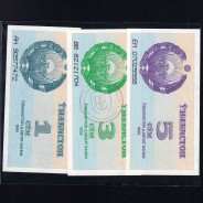 Uzbequistão - Lote de 9 Notas Diferentes - Serie 1992-1994 (Não Circuladas)