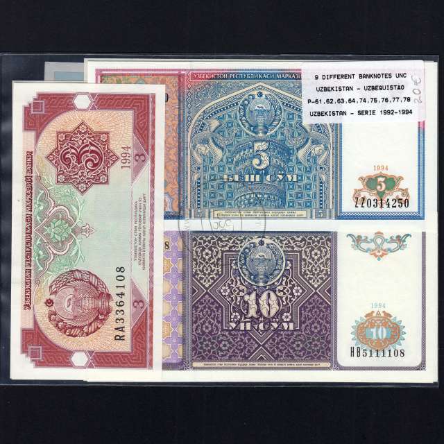Uzbekistan - Lot of 7 Different Banknotes - Series 1992-1994 (Uncirculated)