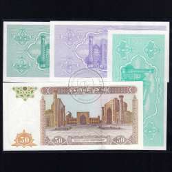 Uzbequistão - Lote de 7 Notas Diferentes - Serie 1992-1994 (Não Circuladas)