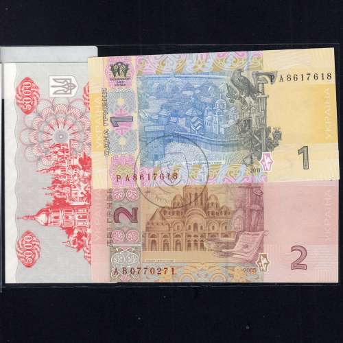 Ukraine - Lot of 6 Different Banknotes - Series 1991-2011 (Uncirculated)