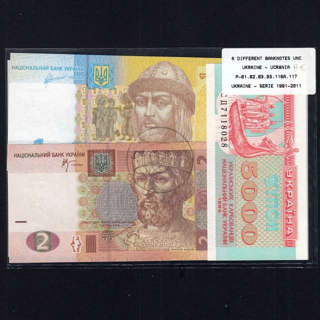 Ucrânia - Lote de 6 Notas Diferentes - Serie 1991-2011 (Não Circuladas)