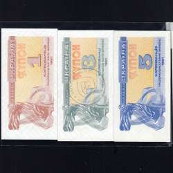 Ucrânia - Lote de 6 Notas Diferentes - Serie 1991-2011 (Não Circuladas)