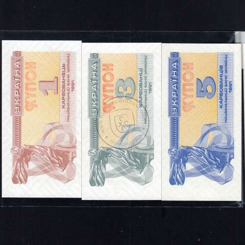 Ucrânia - Lote de 6 Notas Diferentes - Serie 1991-2011 (Não Circuladas)