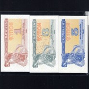 Ucrânia - Lote de 6 Notas Diferentes - Serie 1991-2011 (Não Circuladas)