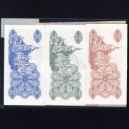 Ucrânia - Lote de 6 Notas Diferentes - Serie 1991-2011 (Não Circuladas)