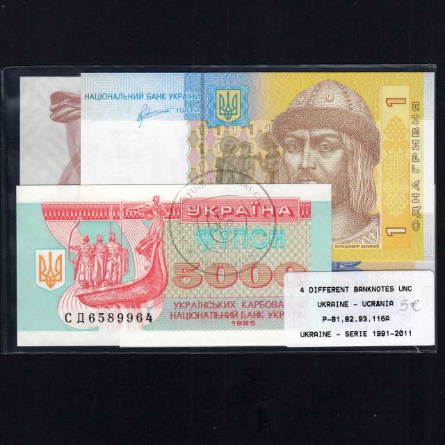 Ukraine - Lot of 4 Different Banknotes - Series 1991-2011 (Uncirculated)