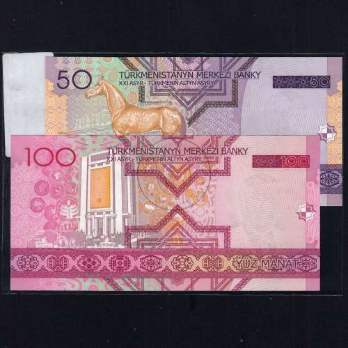 Turkmenistan - Lot of 2 Different Banknotes - Series 2005 (Uncirculated)