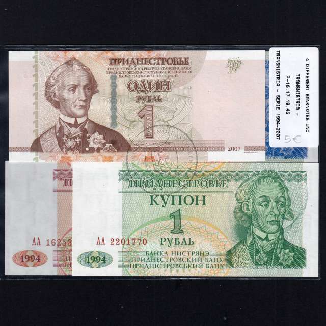 Transnistria - Lot of 4 Different Banknotes - Series 1994-2007 (Uncirculated)