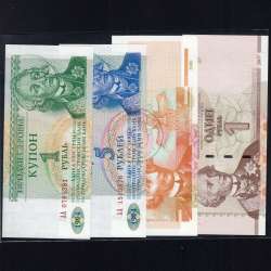 Transnistria - Lot of 7 Different Banknotes - Series 1994-2007 (Uncirculated)