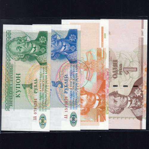 Transnistria - Lote de 7 Notas Diferentes - Serie 1994-2007 (Não Circuladas)