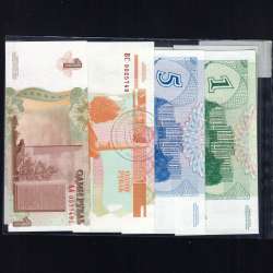 Transnistria - Lot of 7 Different Banknotes - Series 1994-2007 (Uncirculated)