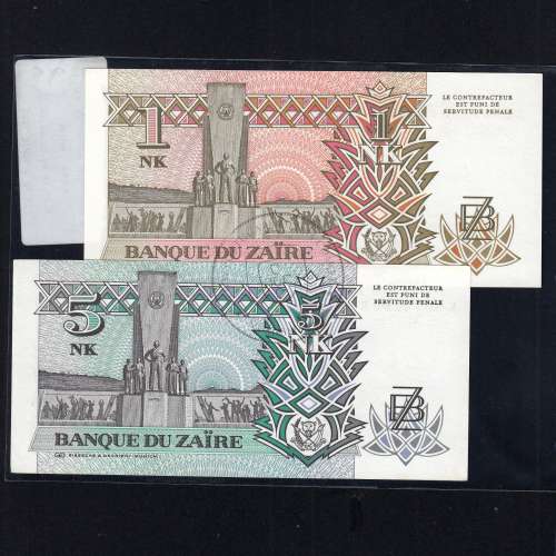 Zaire - Lote de 6 Notas Diferentes - Serie 1993 (Não Circuladas)