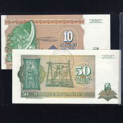 Zaire - Lote de 6 Notas Diferentes - Serie 1993 (Não Circuladas)