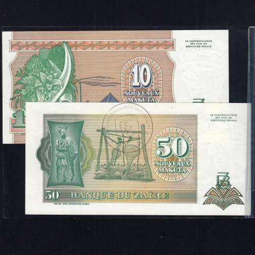 Zaire - Lote de 6 Notas Diferentes - Serie 1993 (Não Circuladas)