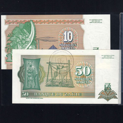 Zaire - Lote de 6 Notas Diferentes - Serie 1993 (Não Circuladas)