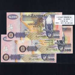 Zambia - Lot of 3 Different Banknotes 100 Kwacha (Uncirculated)