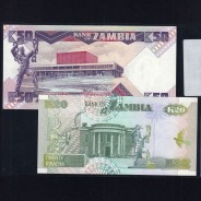 Zambia - Lot of 4 Different Banknotes - Series 1980-1992 (Uncirculated)