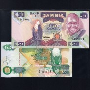 Zambia - Lot of 8 Different Banknotes - Series 1980-1992 (Uncirculated)