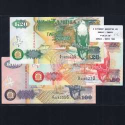 Zambia - Lot of 3 Different Banknotes-Series 1992 (Uncirculated) Zambia - Lot of 3 Different Banknotes-Series 1992 (Uncirculated)