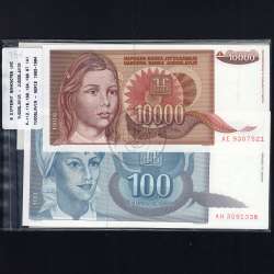 Jugoslávia - Lote de 8 Notas Diferentes - Serie 1992-1994 (Não Circuladas) Jugoslávia - Lote de 8 Notas Diferentes - Serie 1992-1994 (Não Circuladas)