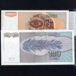 Jugoslávia - Lote de 8 Notas Diferentes - Serie 1992-1994 (Não Circuladas) Jugoslávia - Lote de 8 Notas Diferentes - Serie 1992-1994 (Não Circuladas)