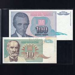 Jugoslávia - Lote de 8 Notas Diferentes - Serie 1992-1994 (Não Circuladas) Jugoslávia - Lote de 8 Notas Diferentes - Serie 1992-1994 (Não Circuladas)
