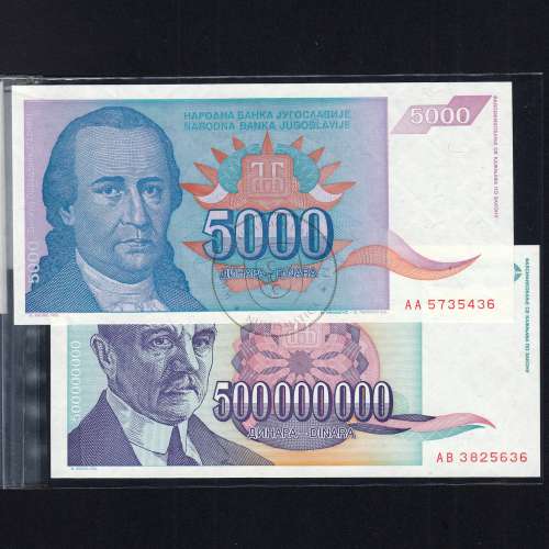 Jugoslávia - Lote de 8 Notas Diferentes - Serie 1992-1994 (Não Circuladas)