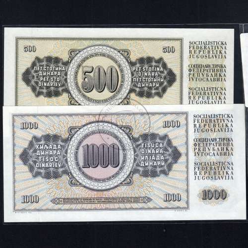 Jugoslávia - Lote de 7 Notas Diferentes - Serie 1968-1981 (Não Circuladas)